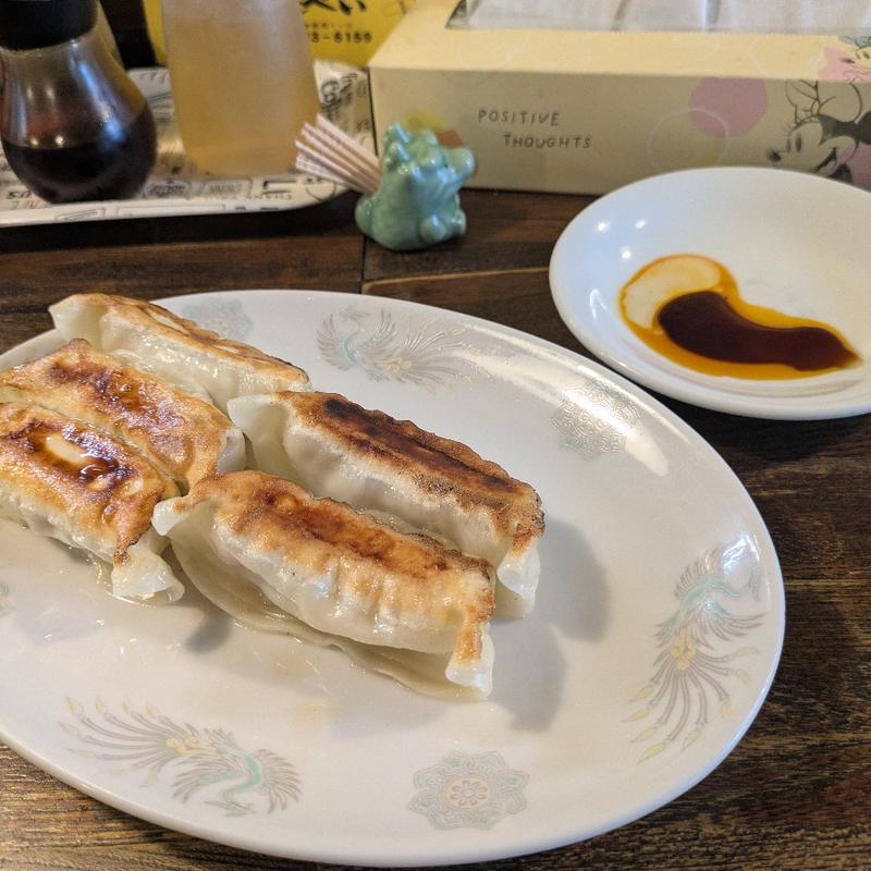 餃子(ごんべい )