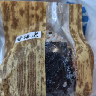 天然甘海老　丸干し和え