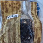 天然甘海老　丸干し和え(北のおにぎり工房 かな)