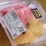 すいかハッピーカット中(2色ミックス)(ヤオコー 浦和中尾店)