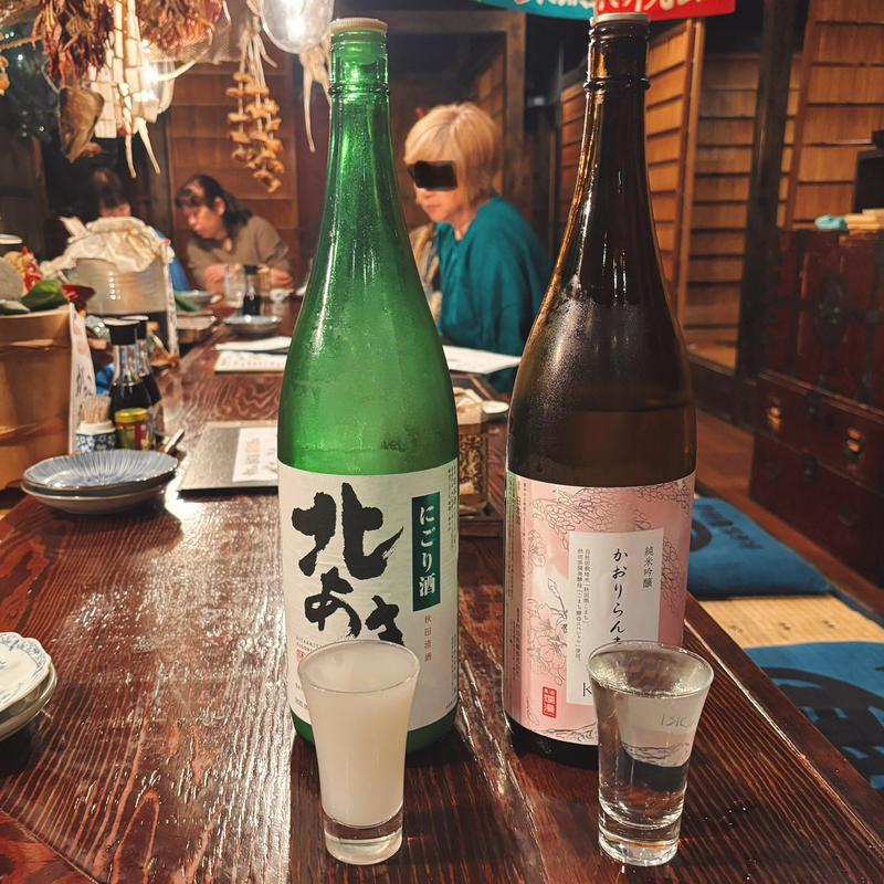 厳選酒2種グラス飲み比べ(秋田番屋酒場)