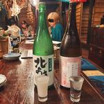 厳選酒2種グラス飲み比べ