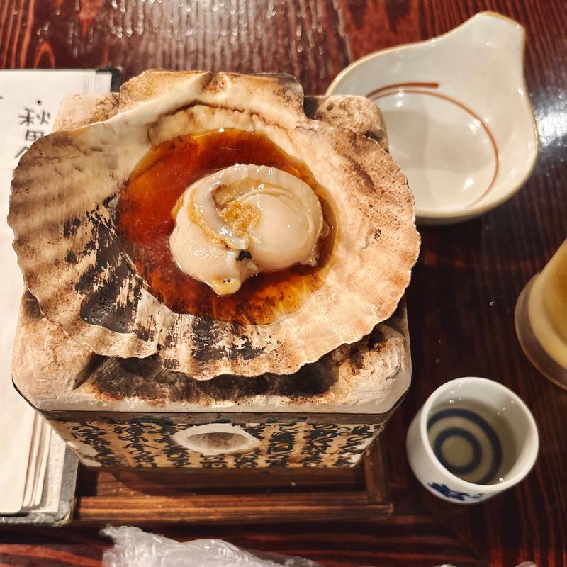 お通し(秋田番屋酒場)