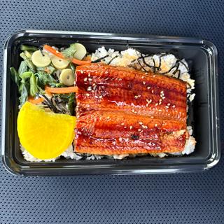 うなぎ弁当(お弁当屋さん)