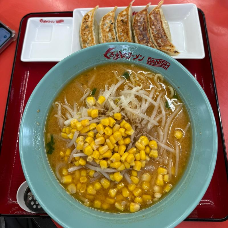 味噌コーンラーメン　餃子(くるまやラーメン 青井店)