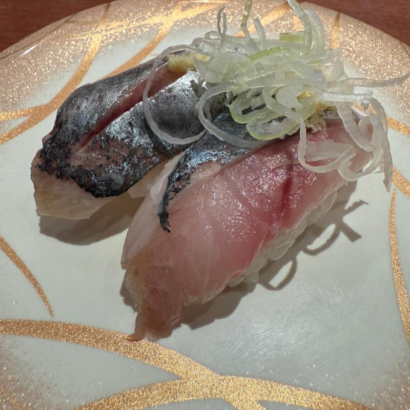 あじ(寿しの魚常 橋本店)