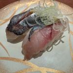 あじ