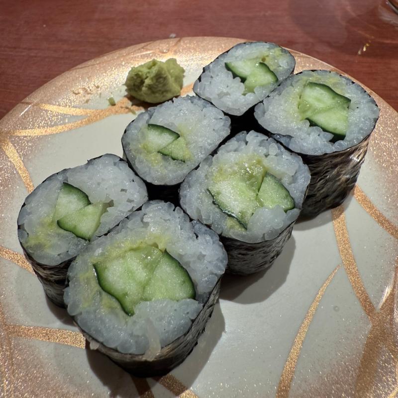 かっぱ巻(寿しの魚常 橋本店)