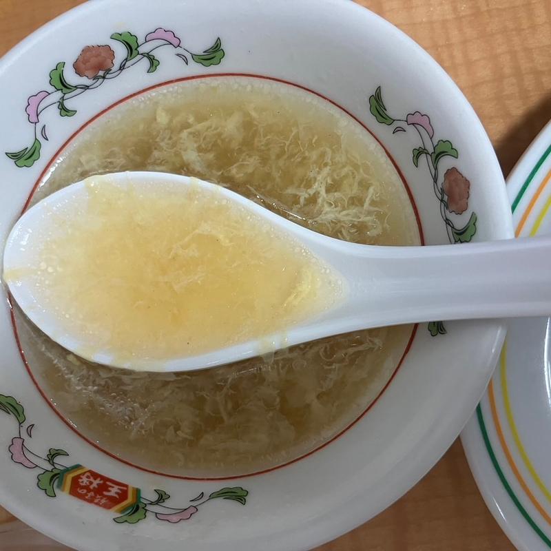 スープ(餃子の王将 亀の甲店)