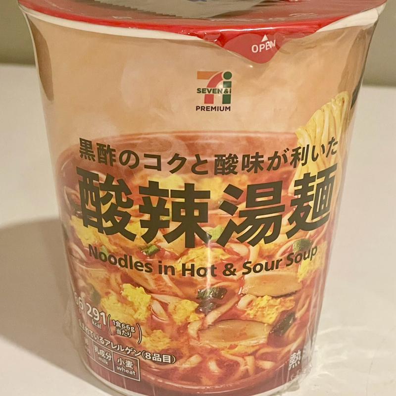 晙辣湯麺(ヨークフーズ 東村山店)