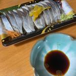 ゆず〆さばお刺身