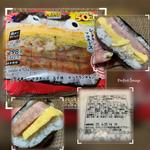 盛りすぎ！　具！おにぎり　ポーク玉子(シーチキン®︎マヨネーズ)(ローソン 常盤台四丁目店)