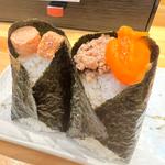 焼きたらこ