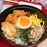 鶏五味丼