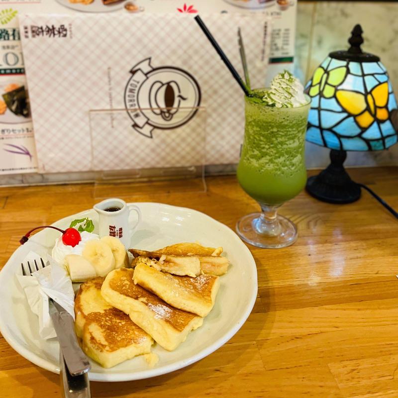 フレンチトーストモーニング 抹茶ラテ(友路有 浅草店)