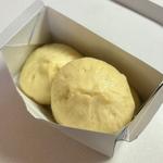黒豚まん