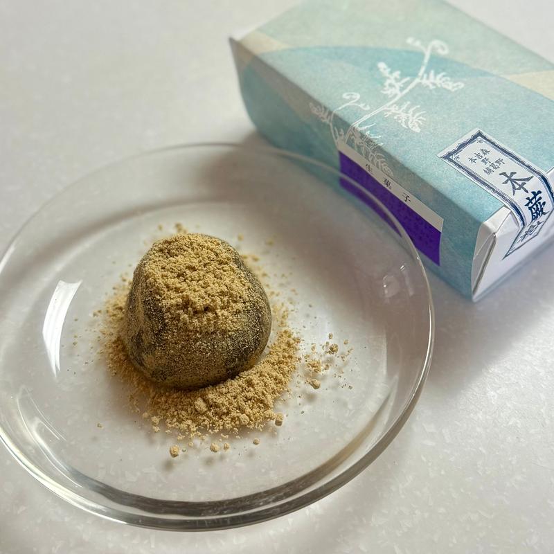 草庵蕨(叶 匠寿庵 東武池袋店)