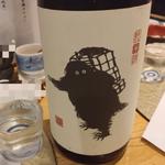 雪男 純米