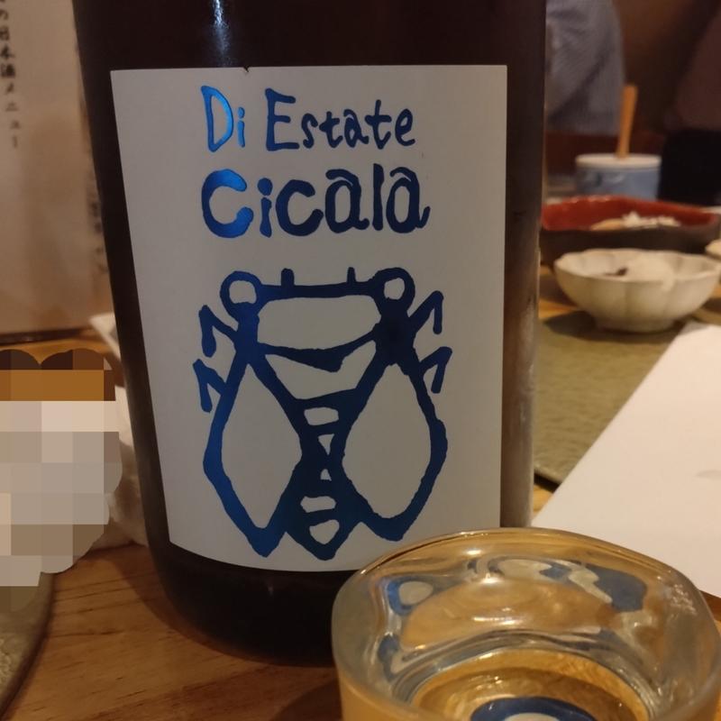 三井の寿 夏純 チカーラ(和酒と活鮮とうりん)