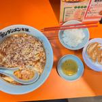 Dセット