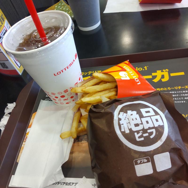 絶品ビーフバーガーセット(ロッテリア 盛岡ラウンドワン)