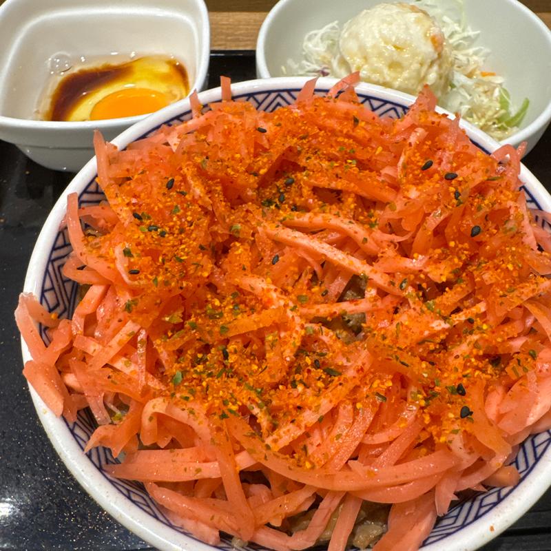 牛丼(吉野家 ひばりが丘店)