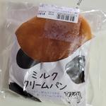 ミルククリームパン(カンテボーレ 北戸田店)
