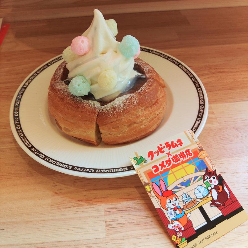 クッピーラムネ シロノワール  ミニサイズ(コメダ珈琲店 一関中里店)