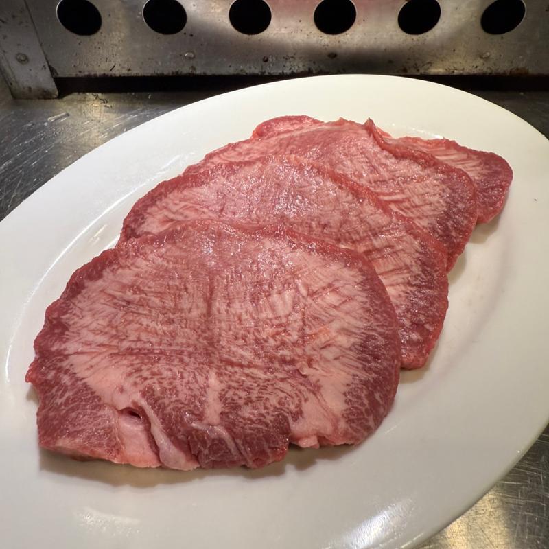 上タン(アームストロング橋本駅北口店)