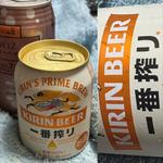 KIRIN・一番搾り・250 ml