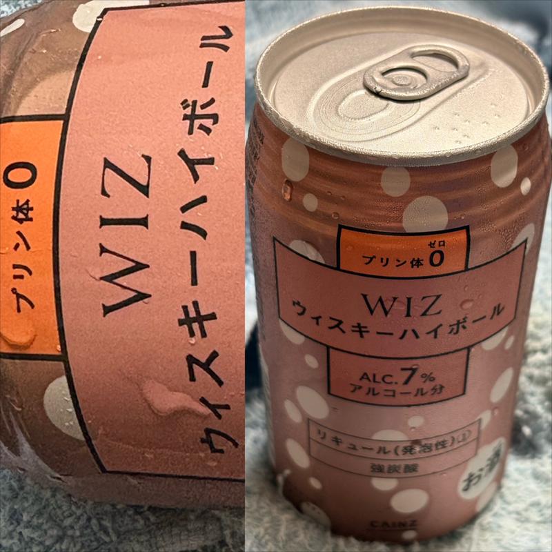 CAINZ・WIZ ウィスキーハイボール(相鉄ローゼン 南まきが原店)