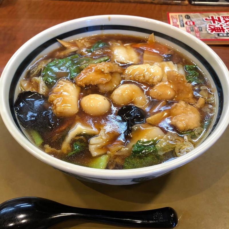 旨煮あんかけラーメン(中華麺食房 三宝亭 信州中野店)