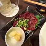 鯨刺