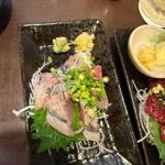 鰺刺
