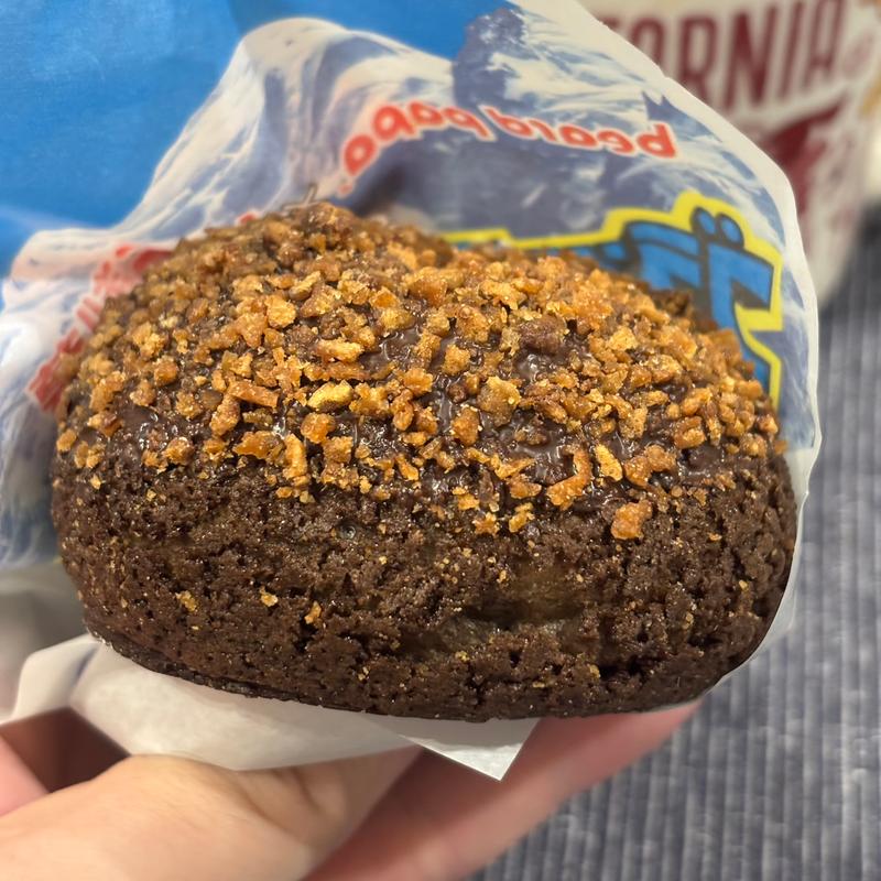 ブラックモンブランシュー(ビアードパパ イオンモール太田店 )