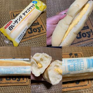 フジパン 白いサンド タマゴサラタ(スーパーベルクス 板橋中台店)