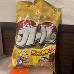 カール　うすあじ