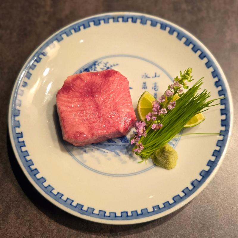 和牛特選熟成上塩タン(焼肉 㐂舌)