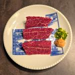 特選熟成上塩サガリ