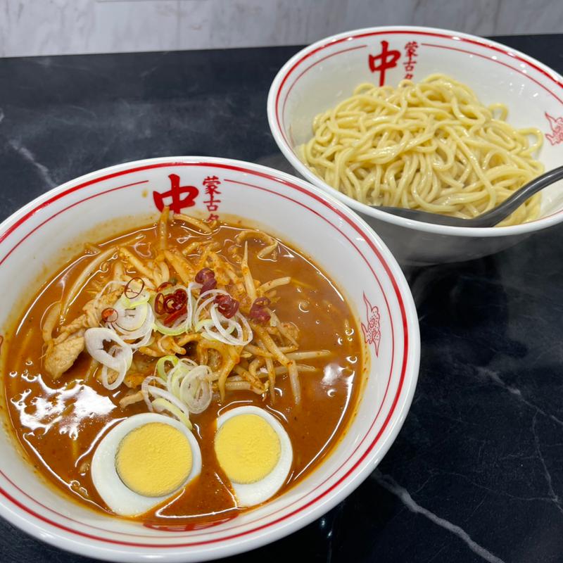 極冷やし味噌卵麺(蒙古タンメン中本 目黒店 （もうこたんめんなかもと）)