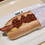スパイシーチリミートドック