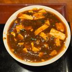 天津麻婆丼