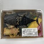 魚屋の海苔弁当（さば）