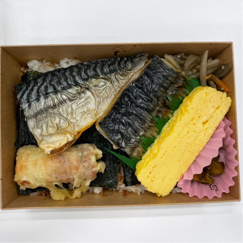 魚屋の海苔弁当（さば）(ベルマートキヨスクJRゲートタワー)