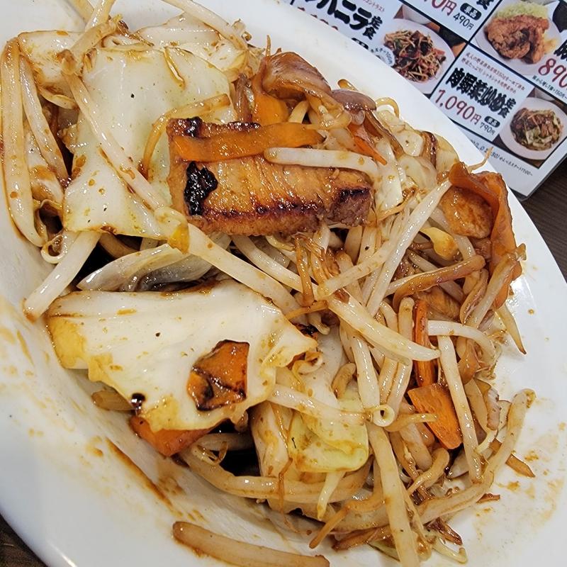 肉野菜炒め定食ご飯大盛り(豚屋 鳥山)