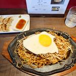想夫恋焼き大盛り目玉焼きトッピング+一口餃子
