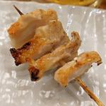 やげん軟骨