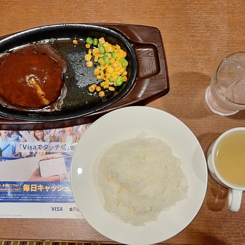 チーズINハンバーグ(ガスト 松阪大黒田店 )