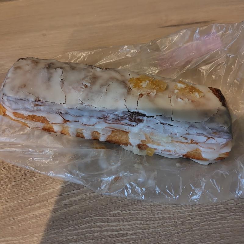 レモンクリームデニッシュ(どんぐり )