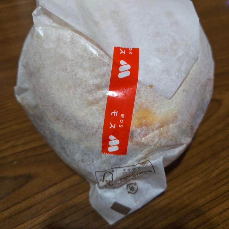 モスバーガー(モスバーガー 足利南店)